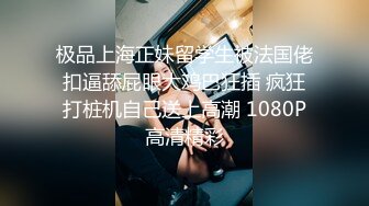 [MP4]极品豪乳OL制服女秘书出差酒店主动献身 骑乘丰臀特别会扭动这是要夹射榨干的节奏啊 无套猛操她