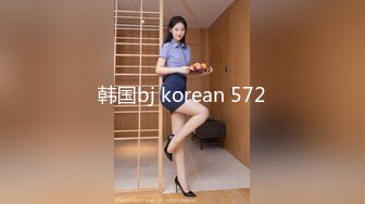 [MP4/479MB]天美傳媒TMG023爆操剛要結婚的小護士