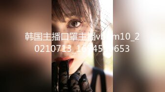 【HUL-017】旧上海四女子往事第1集