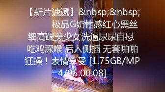 【4月新档】泰国知名E奶网黄「xreindeers」丰满少妇被大粗屌后入大屁股爆操 吃手指骑乘表情淫荡销魂