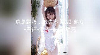 onlyfans【hirarilily】重口味~户外露出~完整版【NV】 (299)