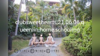 【新片速遞】173商业模特小姐姐❤️穿着肉丝站着后入勾引我，狠狠怼死她的骚穴！[95M/MP4/03:05]