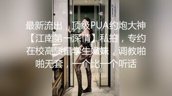 漂亮美眉吃鸡啪啪 爽吗老婆 戴不戴 戴啊 妹子在家被男友无套输出 要求戴套