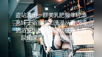 【新片速遞】 同事带好多公司同事回家❤️约好一起去给他老婆高潮~老婆不达到高潮❤️一个也不许走！！[63M/MP4/02:20]