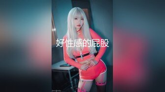 黑丝足交身材好024