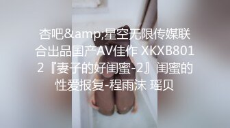 [2DF2] 肌肉佬寻花约了个白衣牛仔短裤少妇啪啪，翘起屁股口交摸逼后入抽插猛操 [MP4/67MB][BT种子]