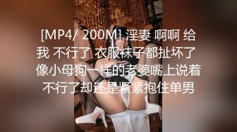 难得一见极品身材！一对豪乳又白又大！无毛一线天馒头B，手指狂扣流白浆，水声哗哗，手法熟练