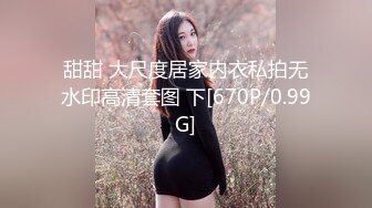 KTV得逞兄弟女友✿说我比她男友大而持久！要和她男友回去分手！03JK大一学妹 逼是真紧，甜度爆表 白袜美腿太诱人