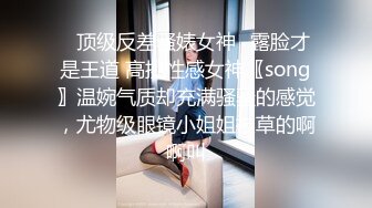 小姐姐真是个尤物啊 苗条大长腿很有情趣穿上情趣制服