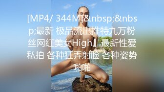 约会高颜值清秀小美女 蓝色上衣贴身白裤高挑白嫩 大长腿叉开撩人沸腾 真是极品炮架子