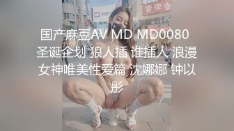 蠢沫沫《棒球女孩》