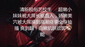 【91李公子探花】深夜约战深圳楼凤，小姐姐苗条，面容姣好，胆大心细正对床头，全程记录啪啪激烈场景