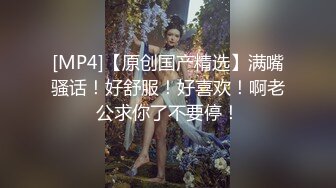 ❤️调教女神❤️丝袜母狗被所在金属架子上下体插着炮机主人还一直挠脚心开发肛门白浆直接冒出来了上辈子是不是个水奶牛