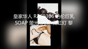 MFK-0010 FLIXKO 机智的外遇生活 麻豆传媒映画