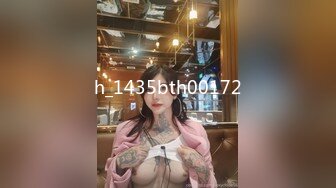 猥琐小伙躲在公司女厕全景偷拍多位美女同事的各种极品鲍鱼