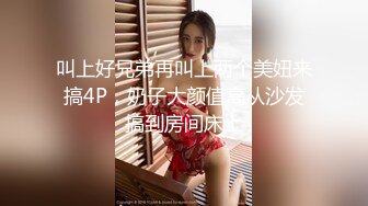 [MP4]约了个牛仔短裤萌妹子换上女仆装近距离口交沙发上操上位骑乘后入大力猛操