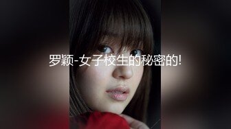 【新片速遞】&nbsp;&nbsp;˚❤️⁎⁺ 路少出击会所：短发迷人的少妇，风情万种抵挡不住，398手撸，释放火山！ [437M/MP4/14:26]