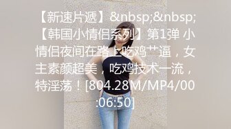 娇小可人长腿妹+风情万种骚御姐❤️Ria Manilla+ANNGODDESS（P站）❤️视频合集【90V】 (35)