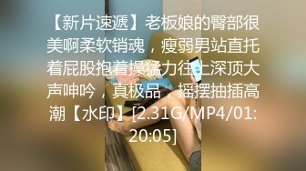 【ErstiesVIP资源】无装素颜美女边接受采访边讲解她手淫的感受