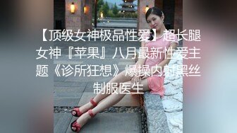 公司的女同事床上时是真的骚