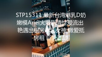 [MP4/ 1021M]&nbsp;&nbsp;女仆装新人骚女一女三男4P轮流操，交舔屌脱下内裤骑上来，操的啊啊啊叫