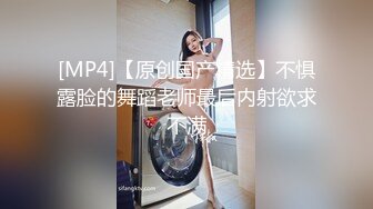 重金定制，快手已永久封停18万粉丰腴大胸反差骚女【欣妹妹】全裸骚舞、抖奶、顶胯各种高潮脸无水完整全套 (3)