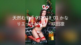 [MP4/ 1.78G] 小野猫--像明星钟丽缇的美女，和老公直播大秀，69互舔私密处，老公舔的一嘴骚骚水，操爽了最后来一发爆！