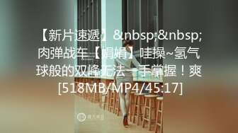 【人生无常大肠包小肠】8万粉丝的抖音小网红下海兼职，御姐范尤物，颠鸾倒凤一刻