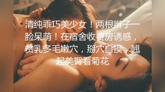 [MP4/ 926M]&nbsp;&nbsp;极品外围美女 现金支付掏出大屌深喉&nbsp;&nbsp;掰开双腿怼着操穴猛操 大屁股骑乘奶子直晃动