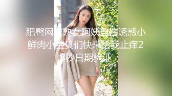 半个月见一次的骚女友 最后内射