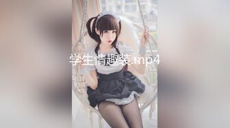 [MP4/ 444M]  偷拍修长美腿少妇被抠出水后给男技师交被草趴了