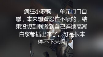 男人最喜欢听到的一句话就是 射逼里