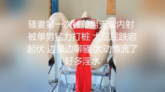 【极品美女??顶级骚货】豪乳网红女神『谭晓彤』5月OF最新付费私拍 浴室激情诱惑 刮毛清爽小逼好想操 高清720P版