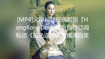 优尚舞姿妖妖4K合集~36到47期~加密破解~黑丝肥臀~一字马~双视角抖臀【102V】 (20)