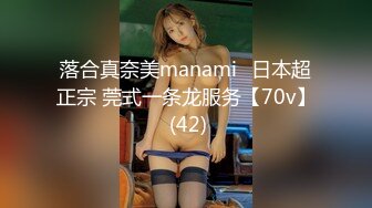 曼妙魅惑少女♈清纯萝莉女神〖Neko酱〗被玩坏了，又被爸爸填满了，最喜欢给爸爸在我后面进入的感觉了！ (4)