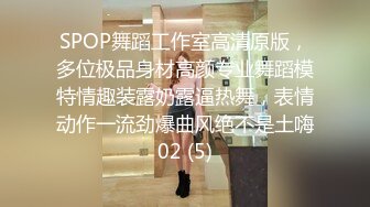 熟女寂寞人妻少婦酒店偷情私會帥氣小鮮肉啪啪打炮 穿著高跟連體情趣黑絲肥臀誘惑 黃瓜插逼 舔腳舔菊花 無套內射 原版高清