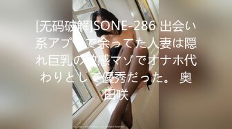 性愛48式姿勢教學 48手每一招都來一遍 00_0