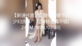 [MP4/1000M]6/19最新 体验50万粉丝反差婊自慰喷水粉穴特写极品女神VIP1196