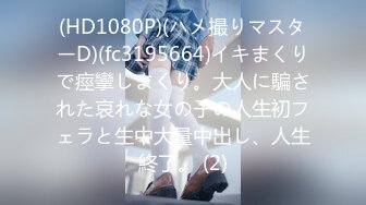 (HD1080P)(Dogma)(ddhz00011)監禁中毒女 不感症の金髪ハーフ妻 西田カリナ