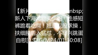 [MP4/613MB]2022-9-11【哥现在只是个传说】再约一个外围，包臀裙美腿，骚穴爆插