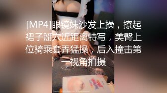 惊艳美人『张雨琪』幻身美乳姐姐诱惑弟弟乱伦无套爆操内射