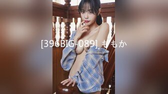 [MP4]STP27980 绿播转黄网红女神！白皙皮肤超高颜值！美乳粉红奶头，拨开内裤多毛骚穴 翘起美臀跳蛋震穴 VIP0600