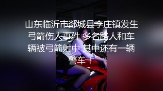 街边公测美少妇