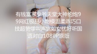 316_(sex)20230813_思19岁少女