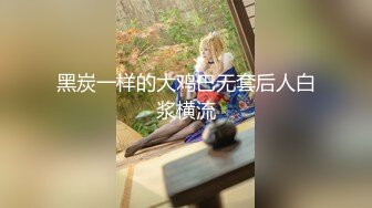 [MP4/891M]3/14最新 韩漫性感女友窈窕曲线开腿弯弓射逼稚嫩白虎太美妙了VIP1196