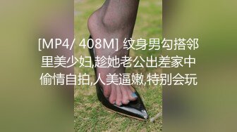 【国产版】[XSJKY-053] 苡若 富豪霸气买下出租车操爆女乘客 性视界传媒