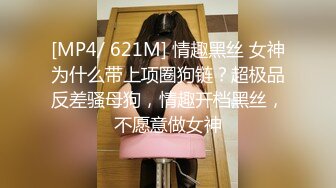 [2DF2]大奶女友想要主动拿出肉棒吃受不了提屌爆操内射对白淫荡 [MP4/153MB][BT种子]