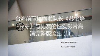 [2DF2] 狼哥雇佣黑人留学生小哥宾馆嫖妓偷拍颜值美女干到一半出血不让干了狼哥出来谈判接着让小黑干到妹子嚎嚎大哭 - [MP4/135MB][BT种子]