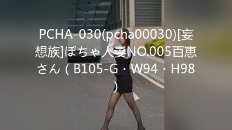 《魔手外购极品CP》女厕逼脸同框偸拍各种女人方便~有熟女有良家少妇有年轻小姐姐~韵味十足肉丝美少妇擦逼仔细观察分泌物 (2)