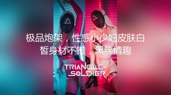 STP22869 《真实破处》红衣眼镜小哥情趣酒店约炮逼逼粉嫩的学生妹啪啪啪